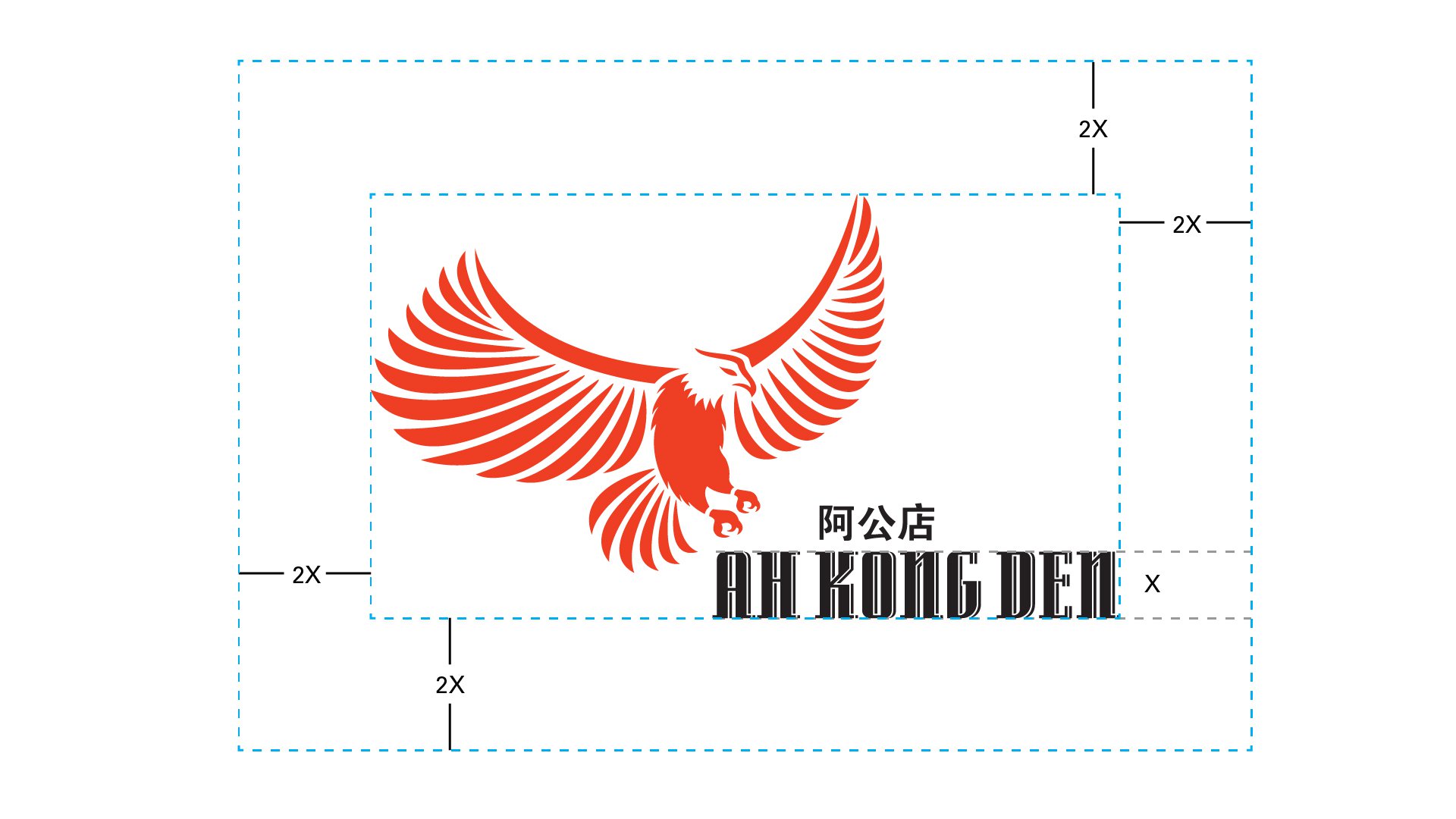 Image of Ah Kong Den