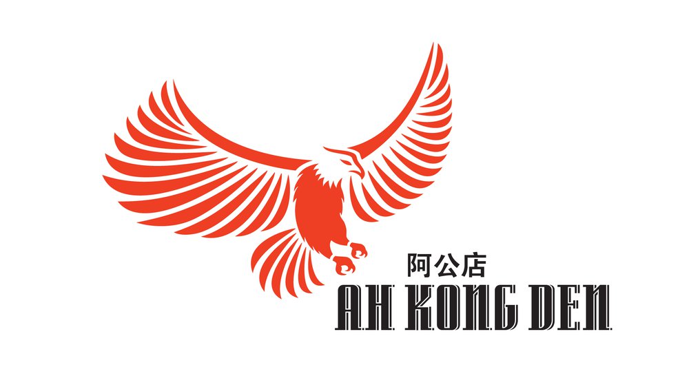 Image of Ah Kong Den, The quirky name of this café is inspired by a story from Singapore’s colourful past - Ah Kong, a notorious Singaporean-run organised crime gang., Singapore