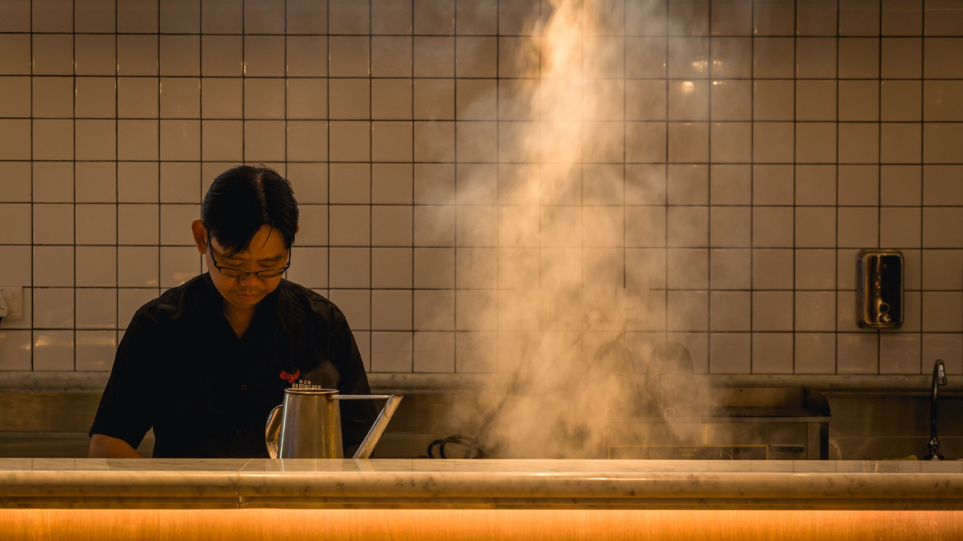 Image of Ah Kong Den