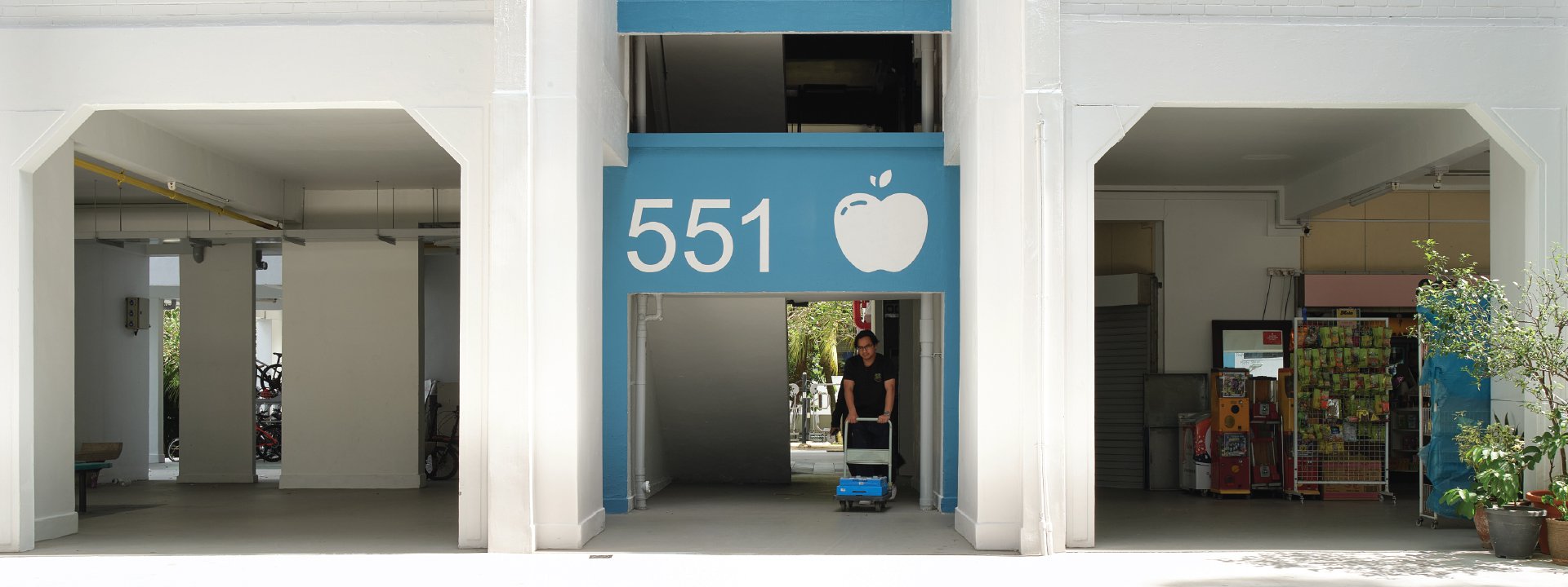 Image of Ang Mo Kio Avenue 10 Dementia Friendly Wayfinding System