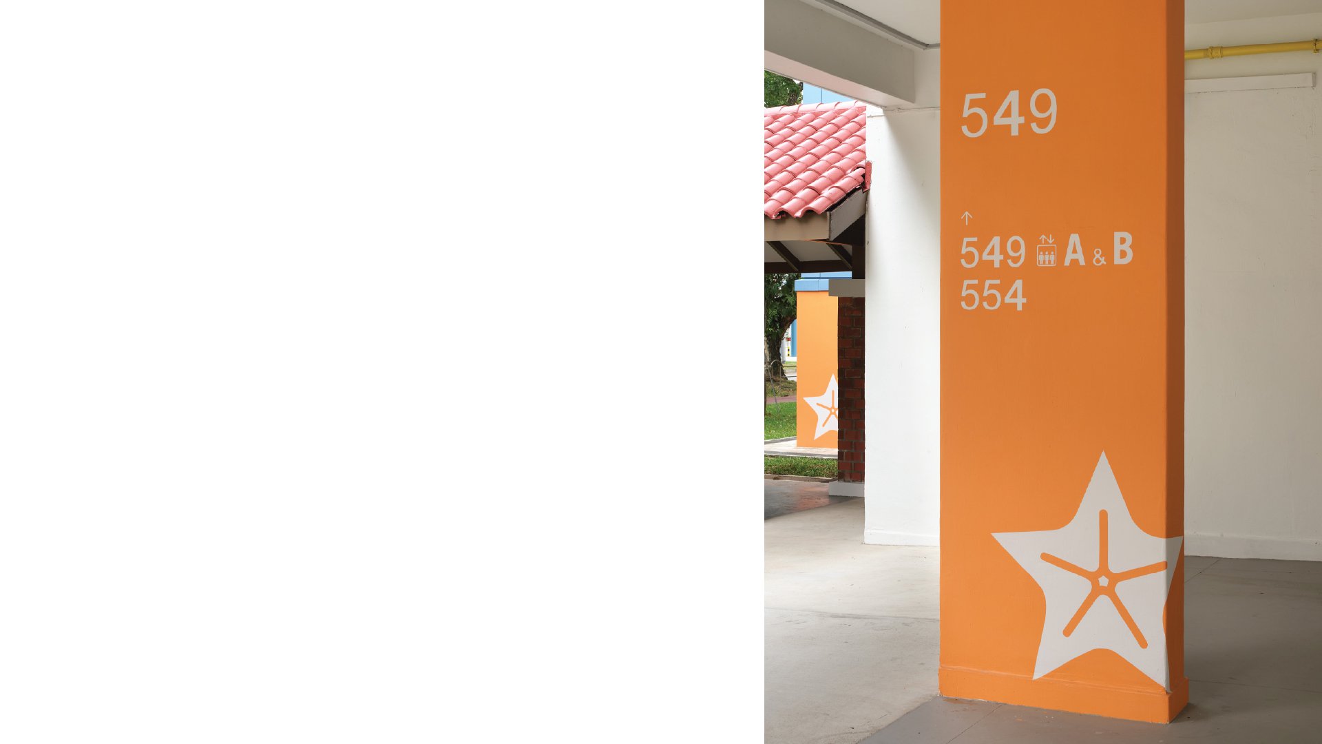 Image of Ang Mo Kio Avenue 10 Dementia Friendly Wayfinding System