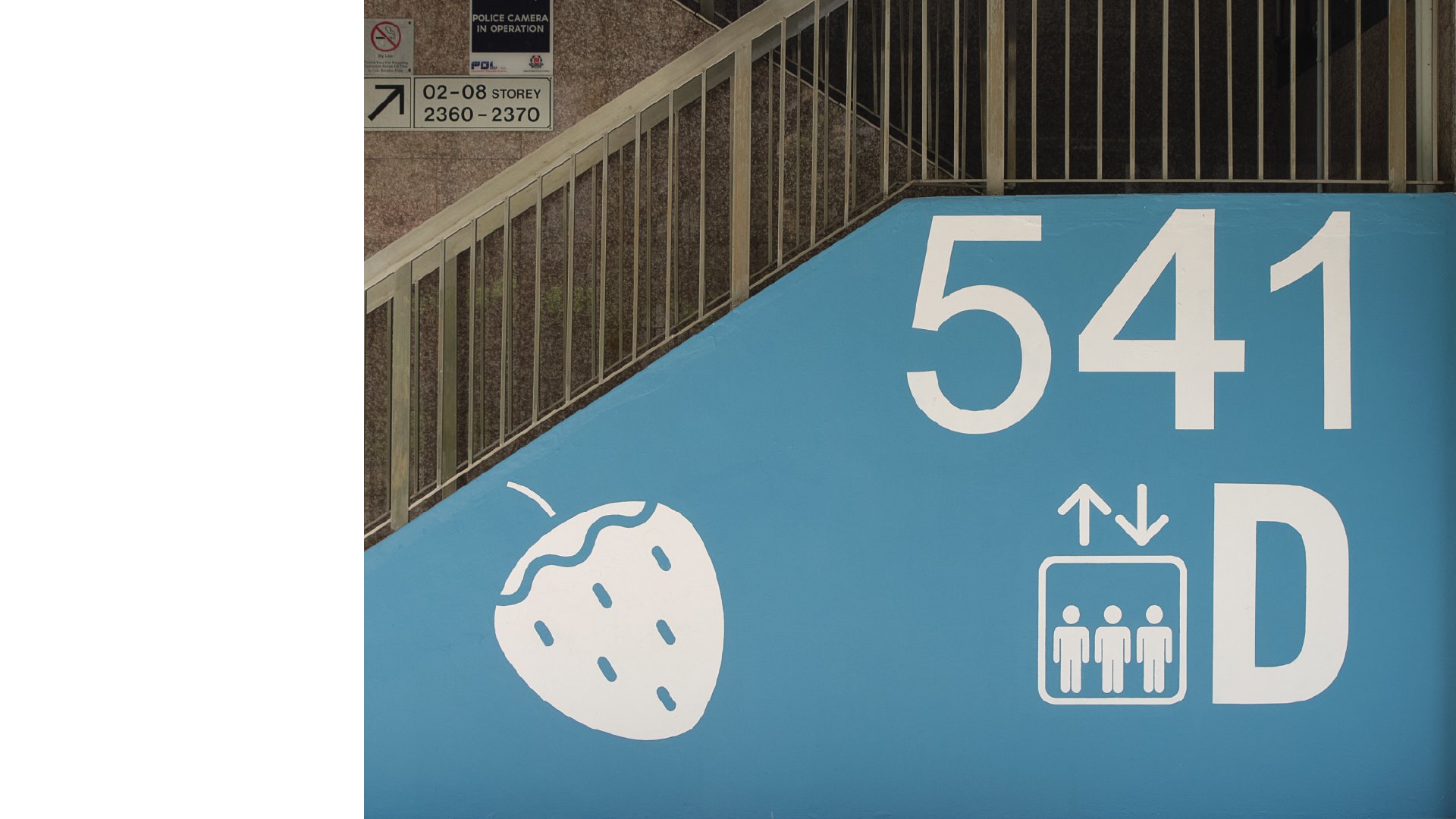 Image of Ang Mo Kio Avenue 10 Dementia Friendly Wayfinding System