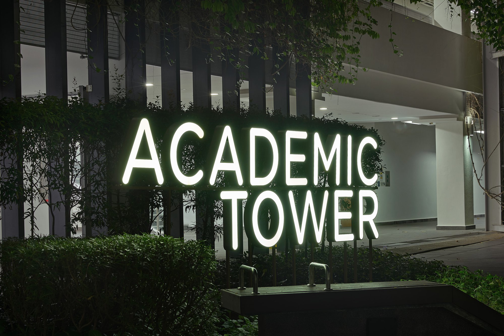 Image of BCA Braddell Campus