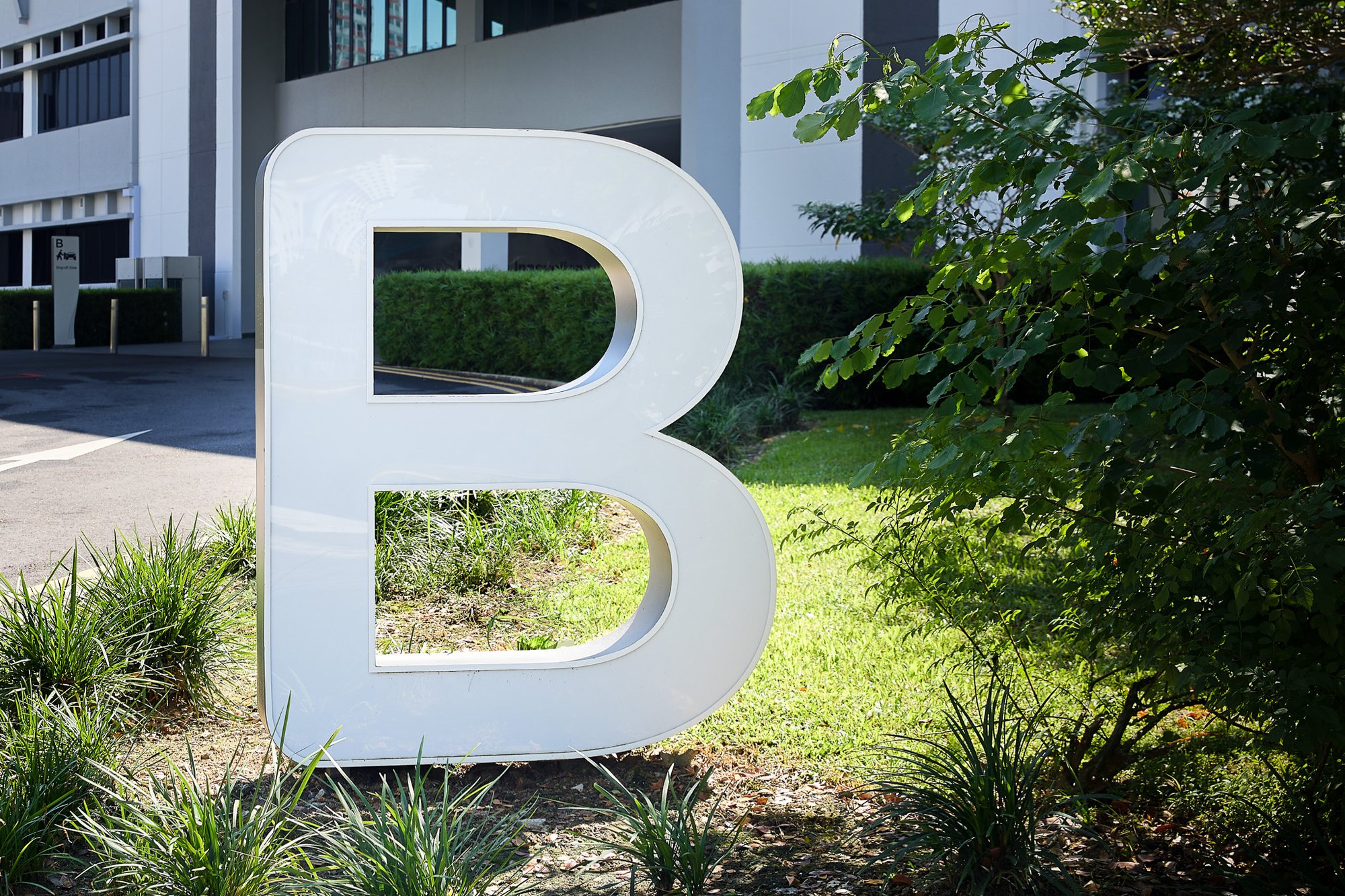 Image of BCA Braddell Campus