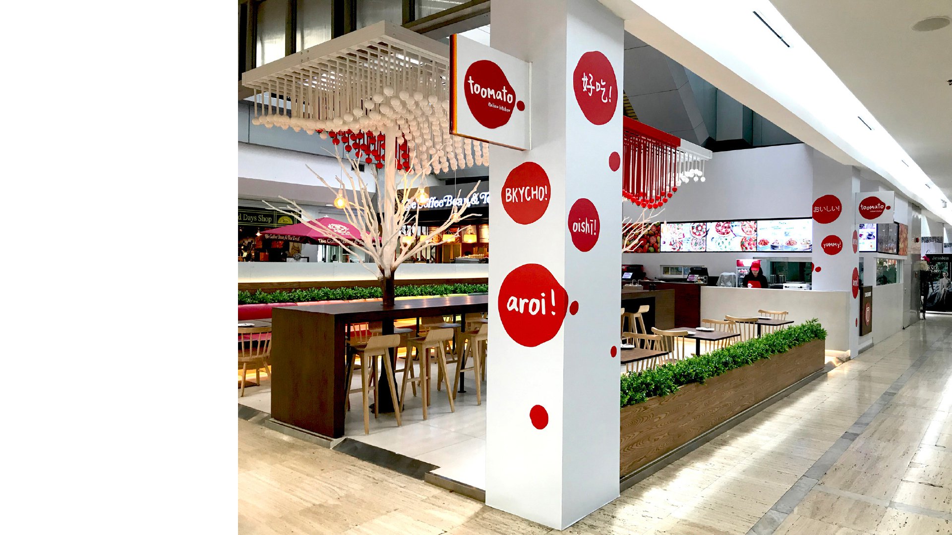 Image of Branded Interiors