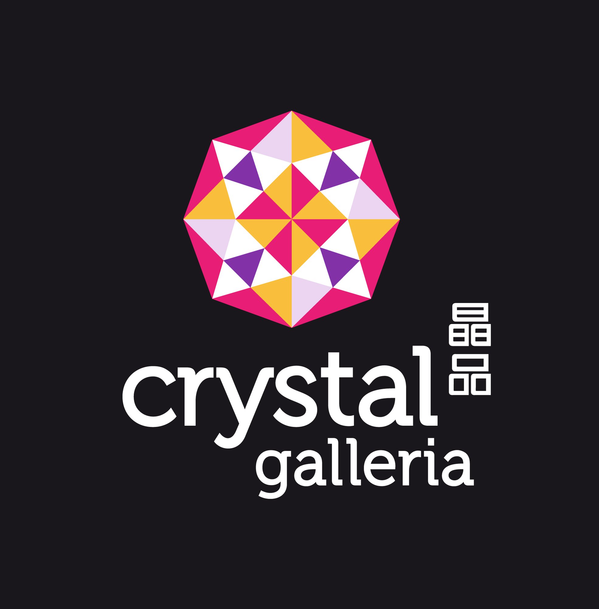 Image of Crystal Galleria