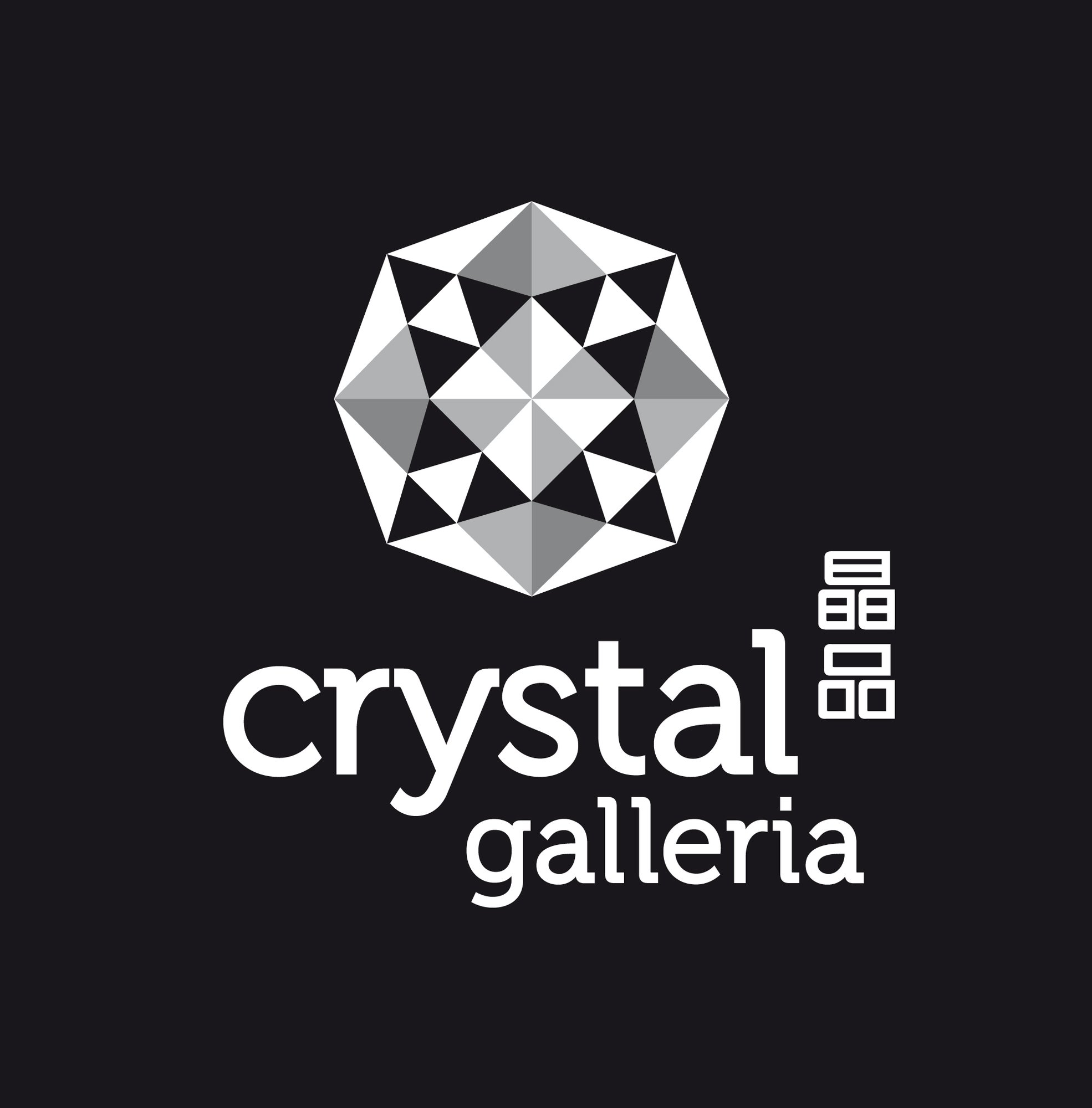 Image of Crystal Galleria