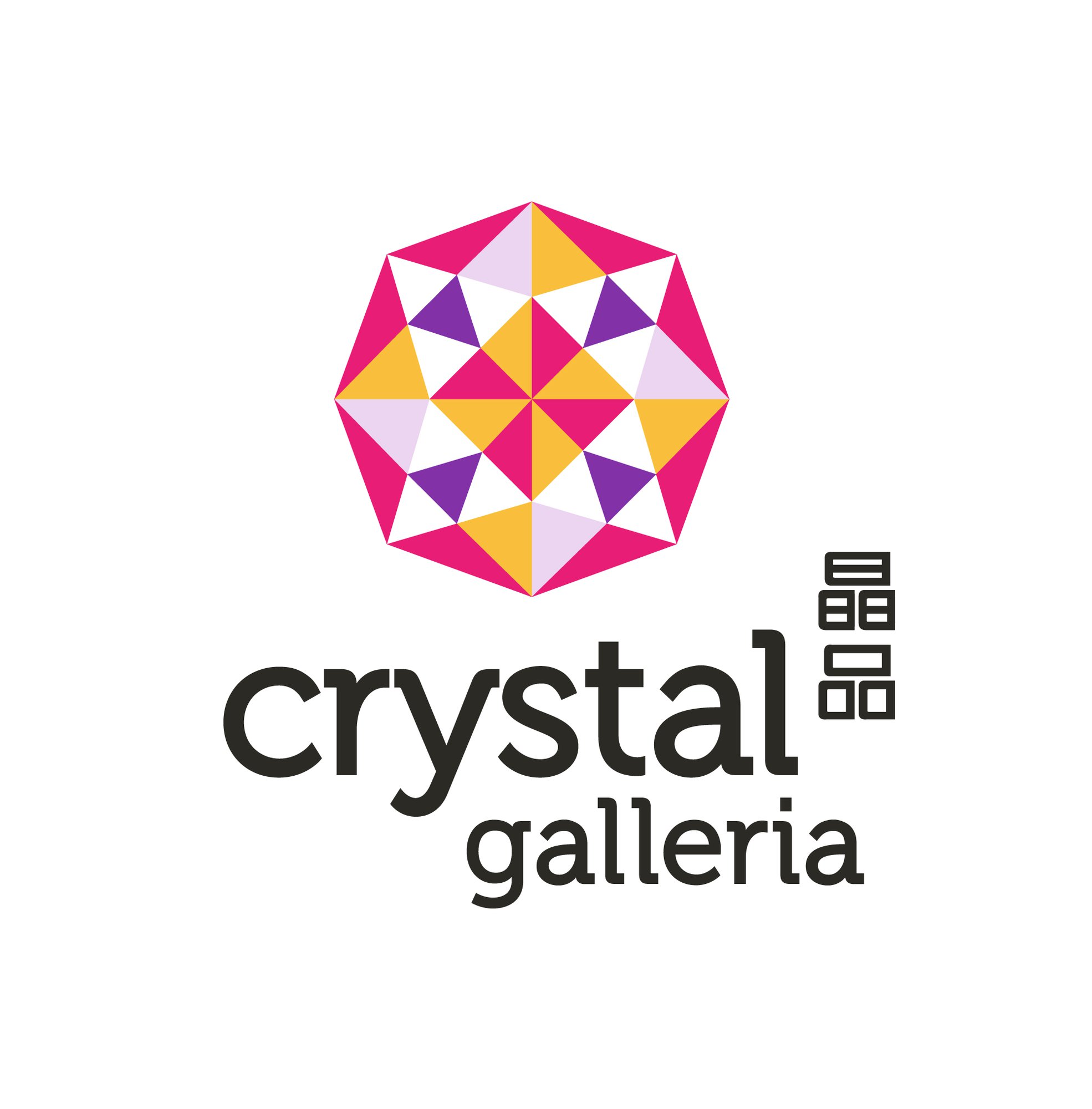 Image of Crystal Galleria