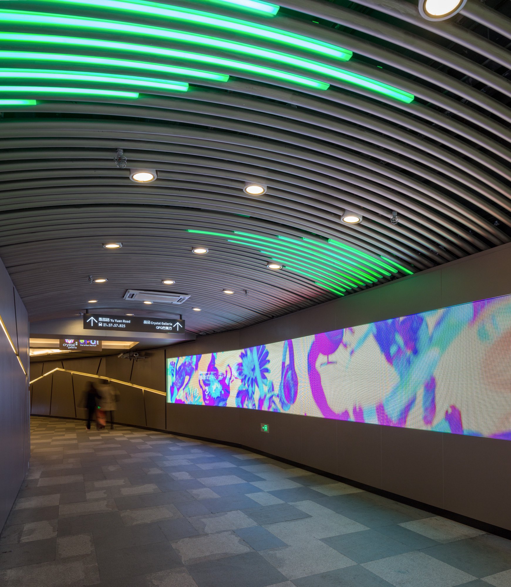 Image of Crystal Galleria