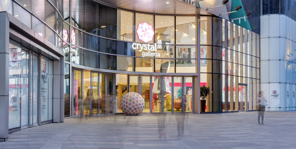 Image of Crystal Galleria, A refreshing retail concept makes its mark in the heart of Shanghai, China