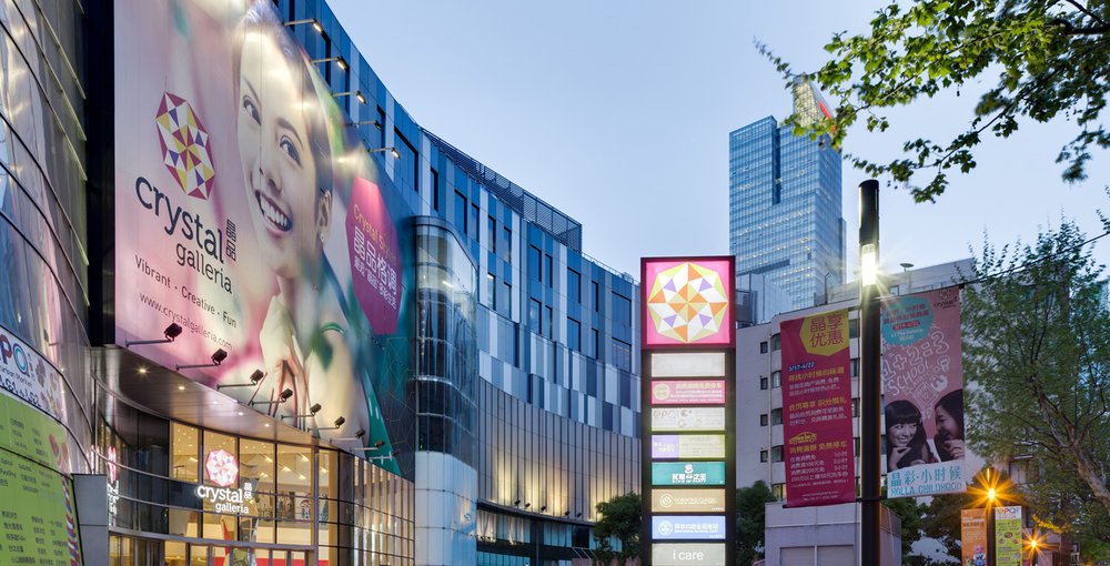 Image of Crystal Galleria, A refreshing retail concept makes its mark in the heart of Shanghai, China