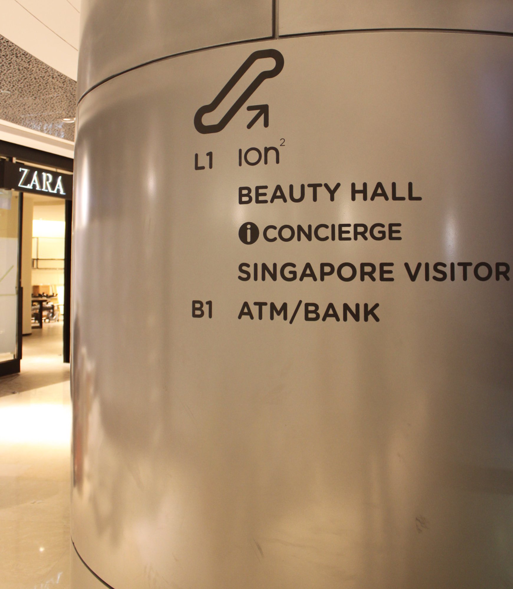 Image of ION Orchard