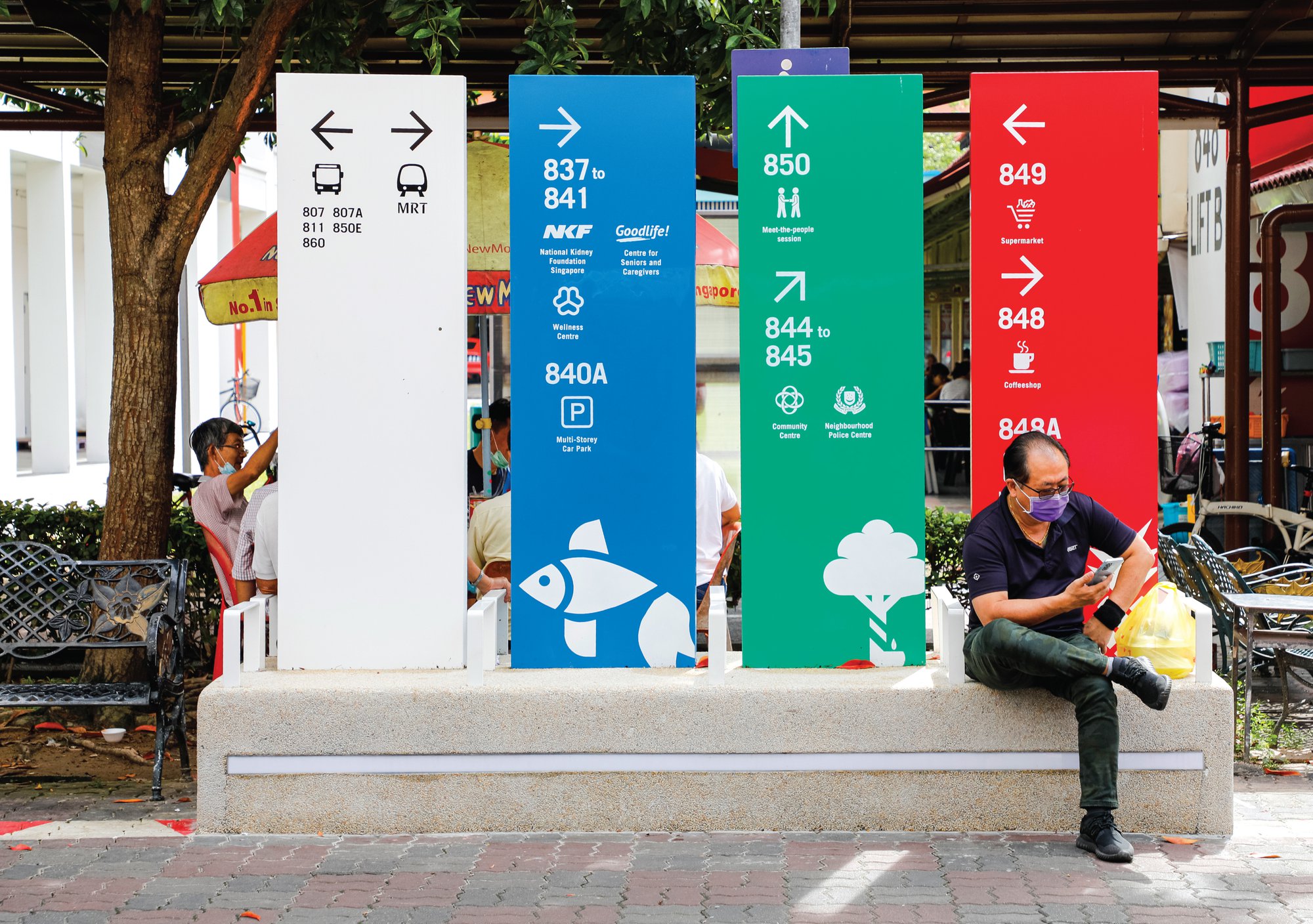 Image of Khatib Central / Chong Pang City Dementia-Friendly Wayfinding System