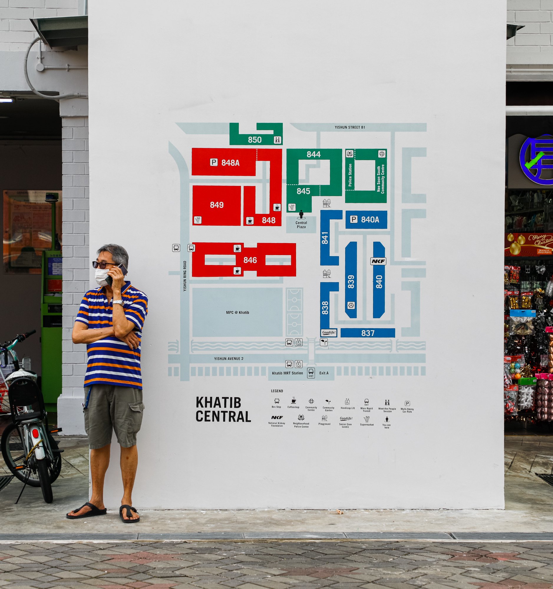 Image of Khatib Central / Chong Pang City Dementia-Friendly Wayfinding System