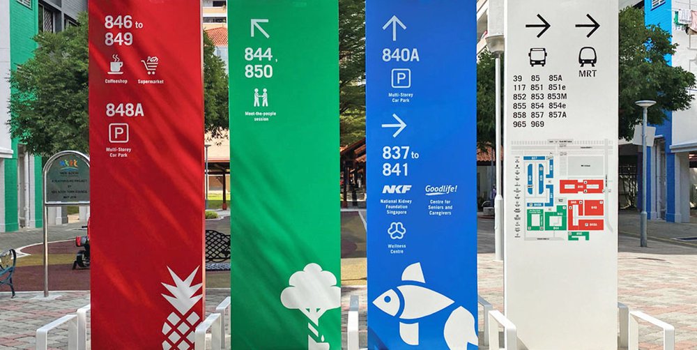 Image of Khatib Central / Chong Pang City Dementia-Friendly Wayfinding System, With emphasis on ageing in place, Chong Pang City and Khatib Central were imbued with a wayfinding system to assist the growing demographic of elderly residents, Singapore