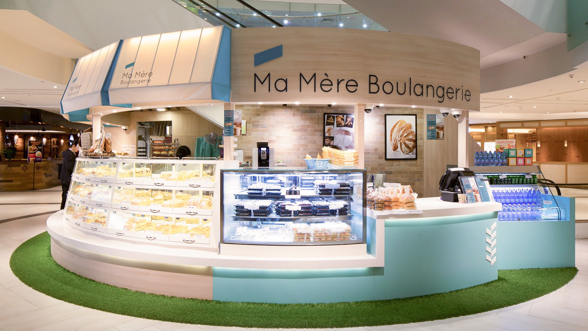 Image of Ma Mère Boulangerie