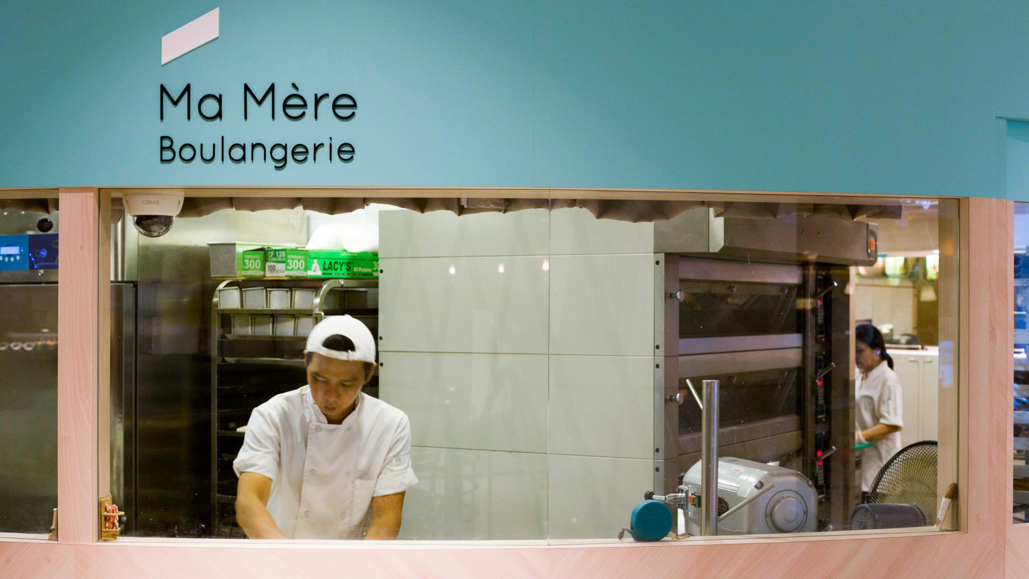 Image of Ma Mère Boulangerie