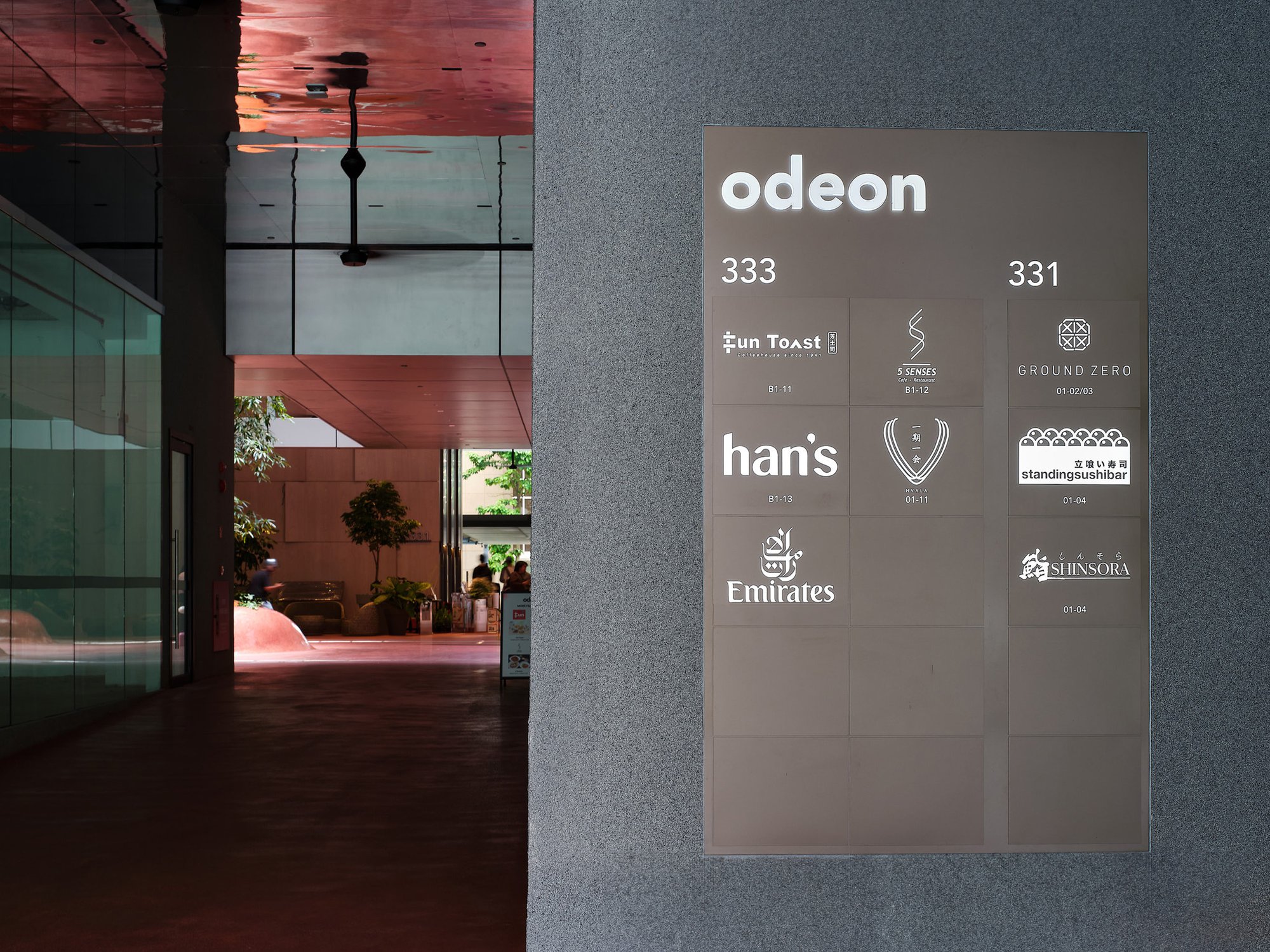 Image of Odeon