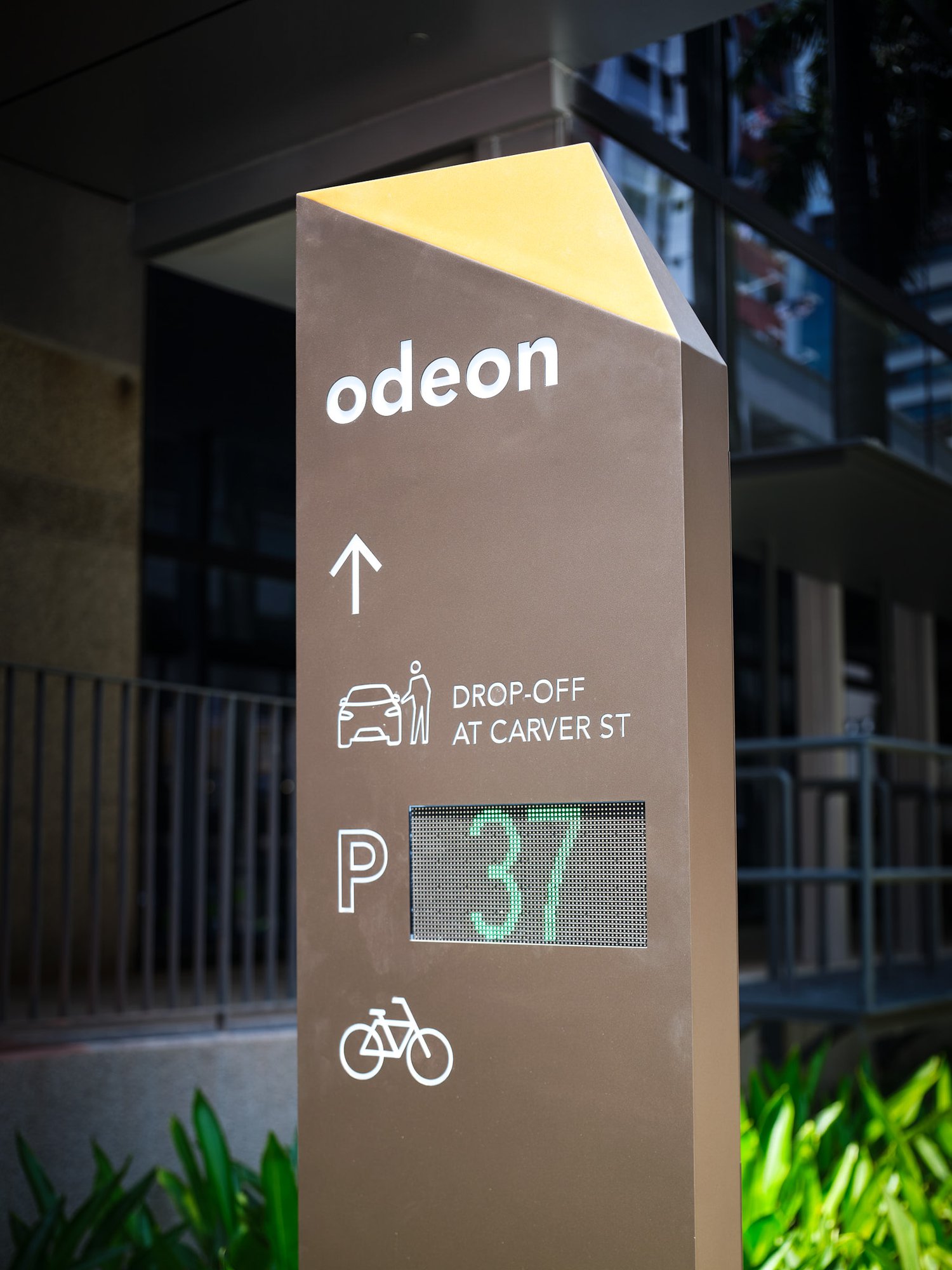 Image of Odeon