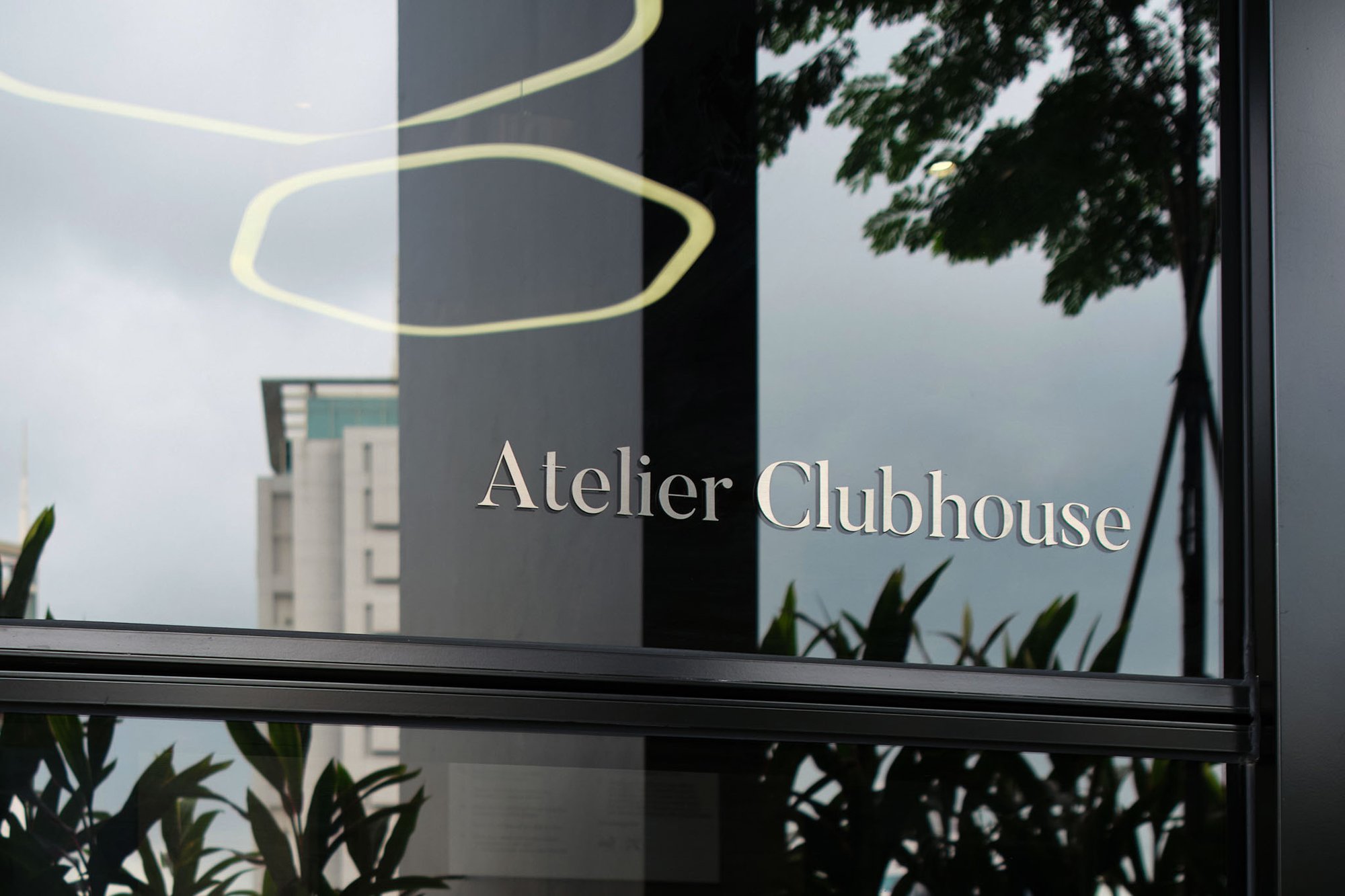 Image of The Atelier