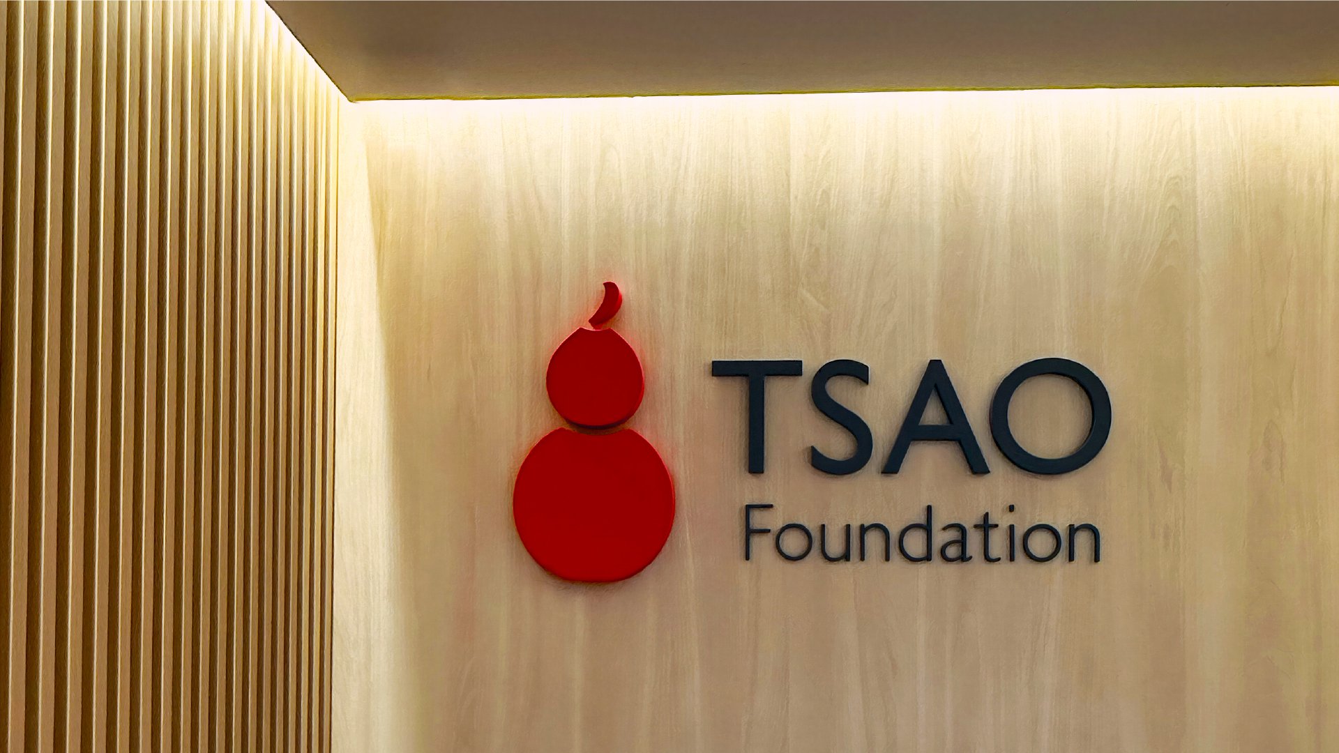 Image of Tsao Foundation, Singapore