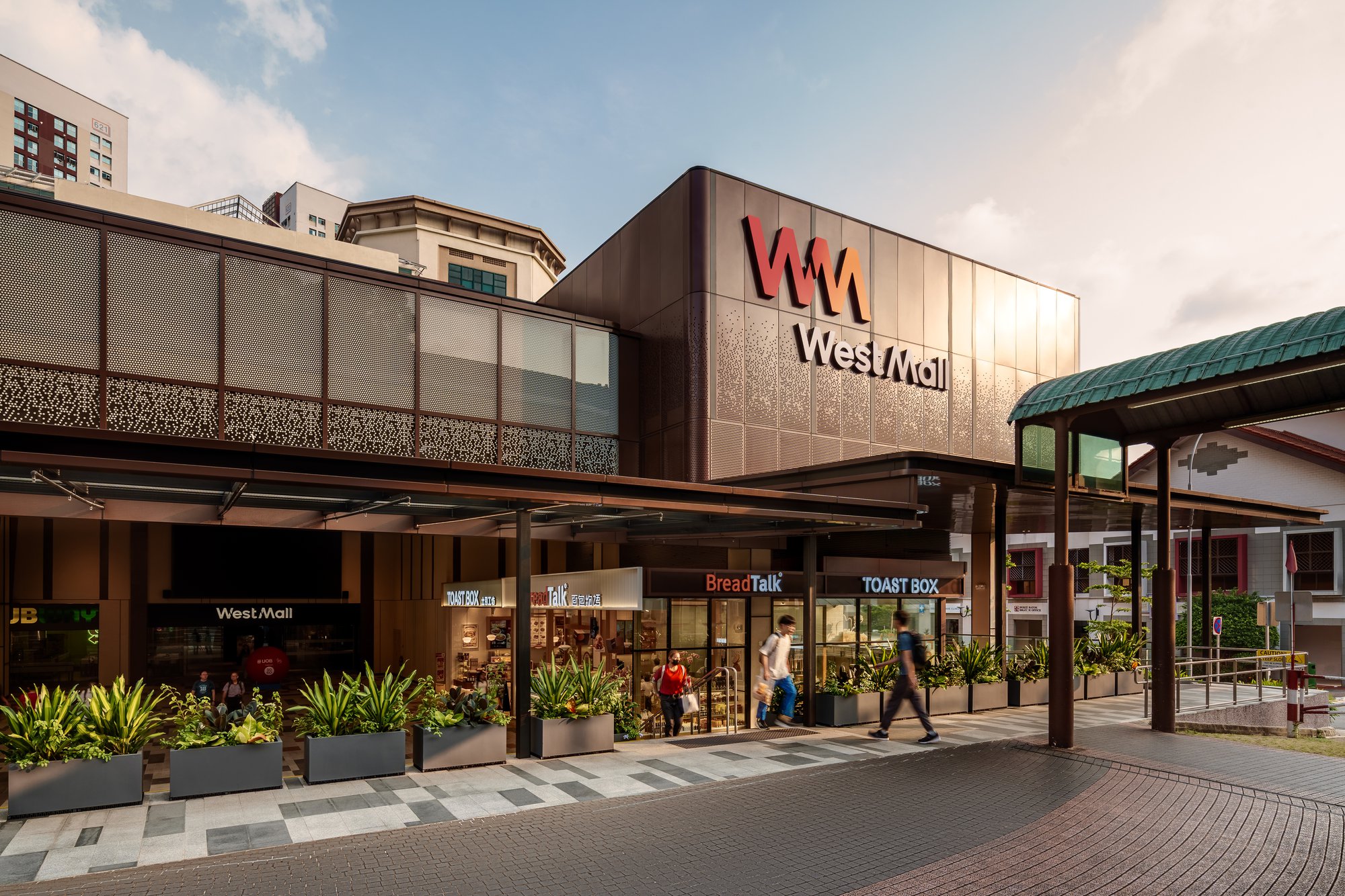 Image of West Mall